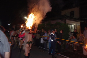 Kurama Fire Festival 047